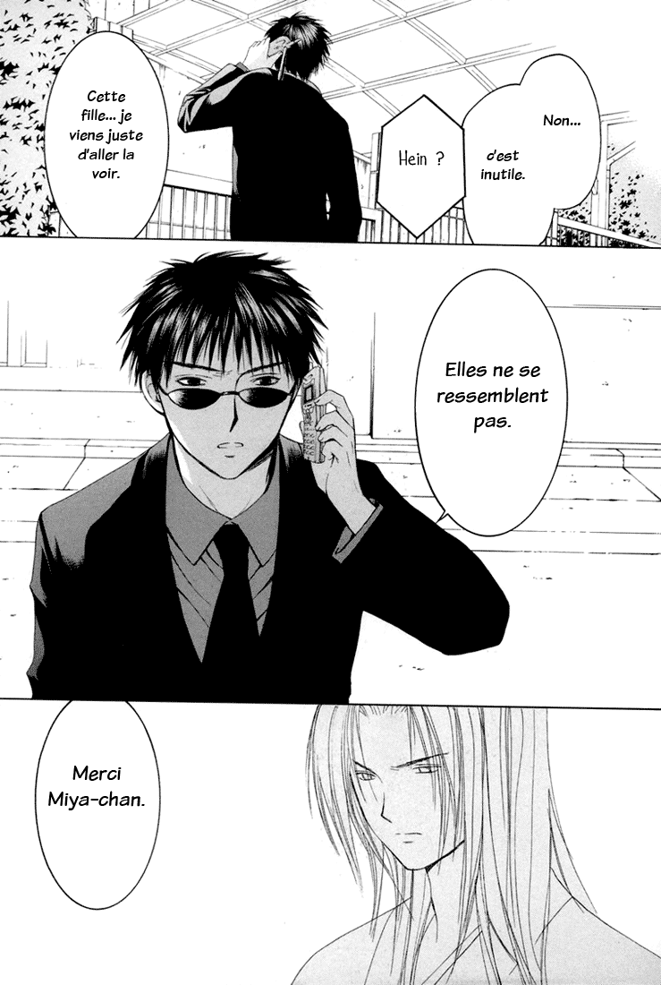 img Arcana 27